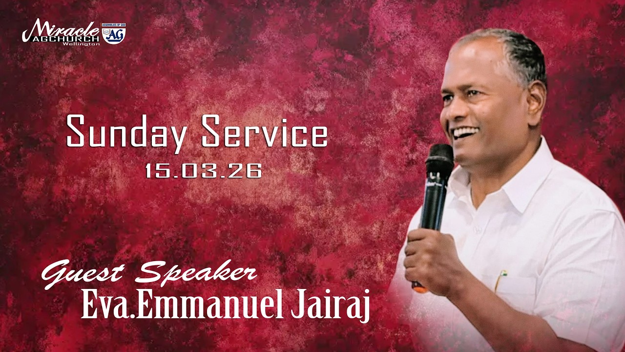 Sunday  Service  |15.03.26| Eva.Emmanuel Jairaj |