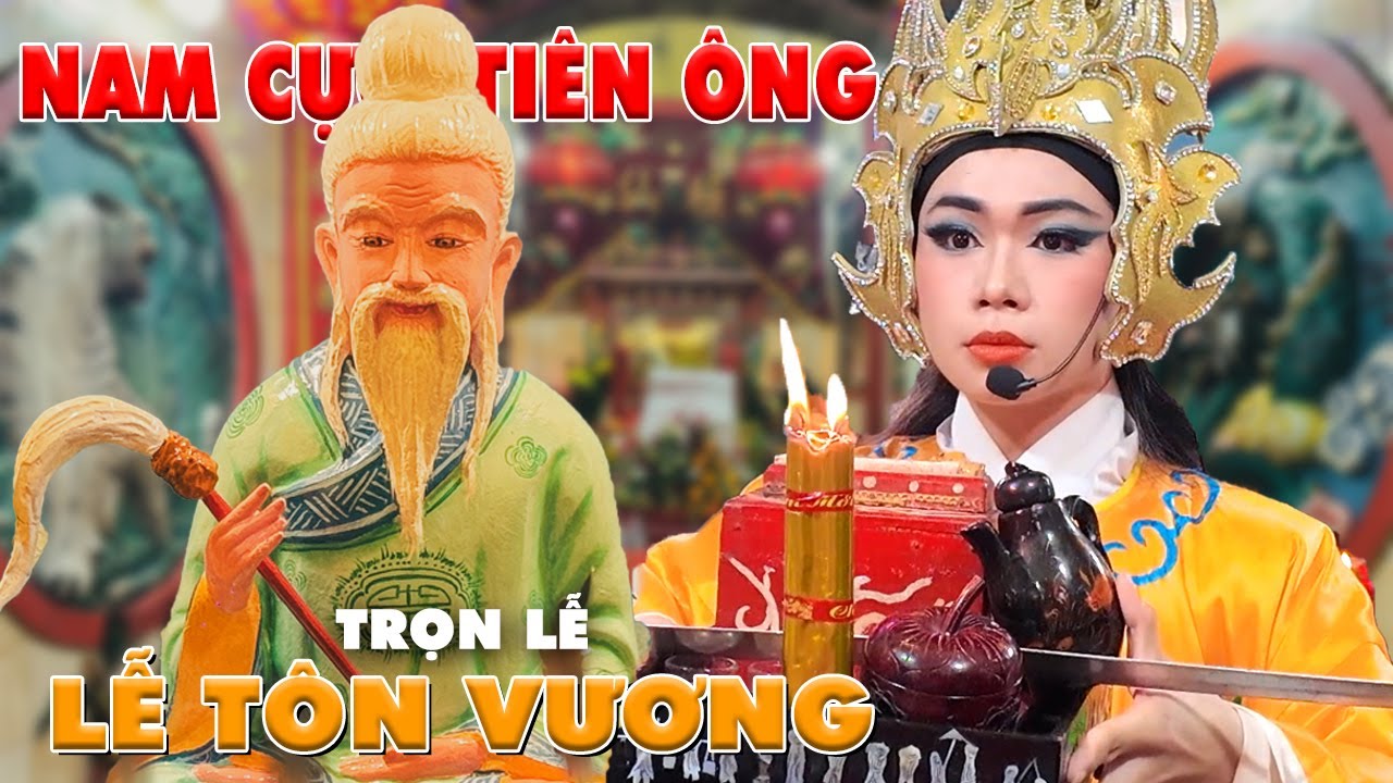Nghệ sĩ Trọng Nhân Tôn Vương Xuất Sắc tại Cổ Miếu Nam Cực Tiên Ông Sóc Trăng