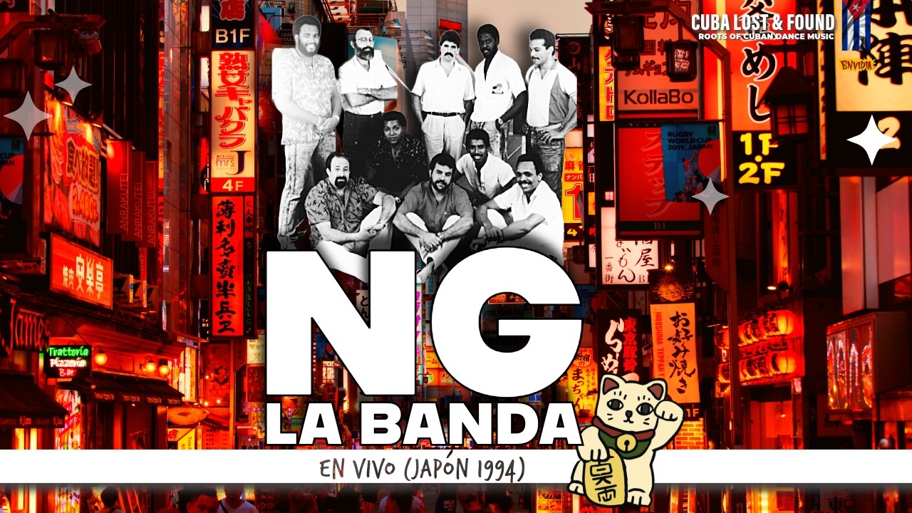 📺 NG La Banda - EN VIVO (Japón 1994) ⛩️🍙 #nglabanda #cubanmusic #live