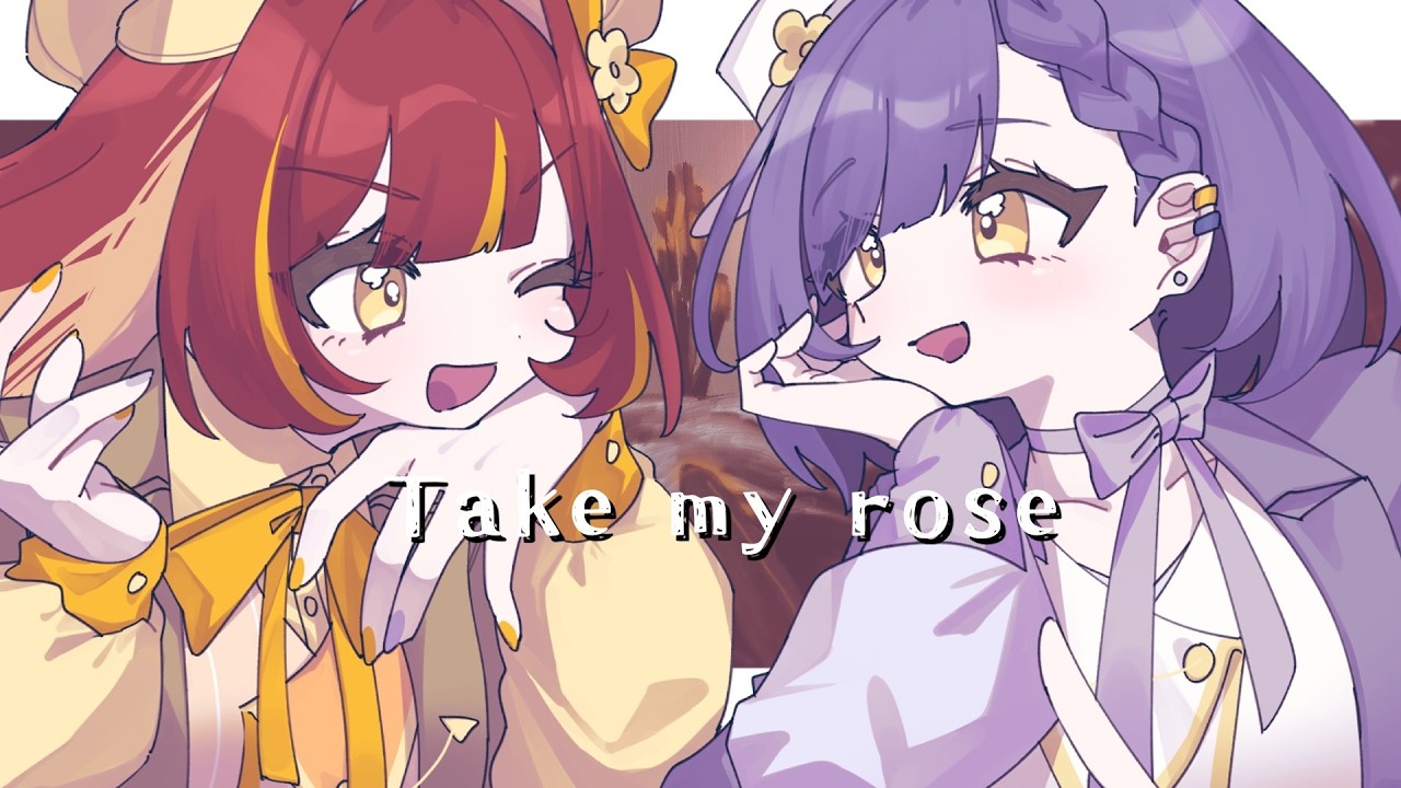【 #オリジナルMV 】Take my rose / cover【 #neonReum 】