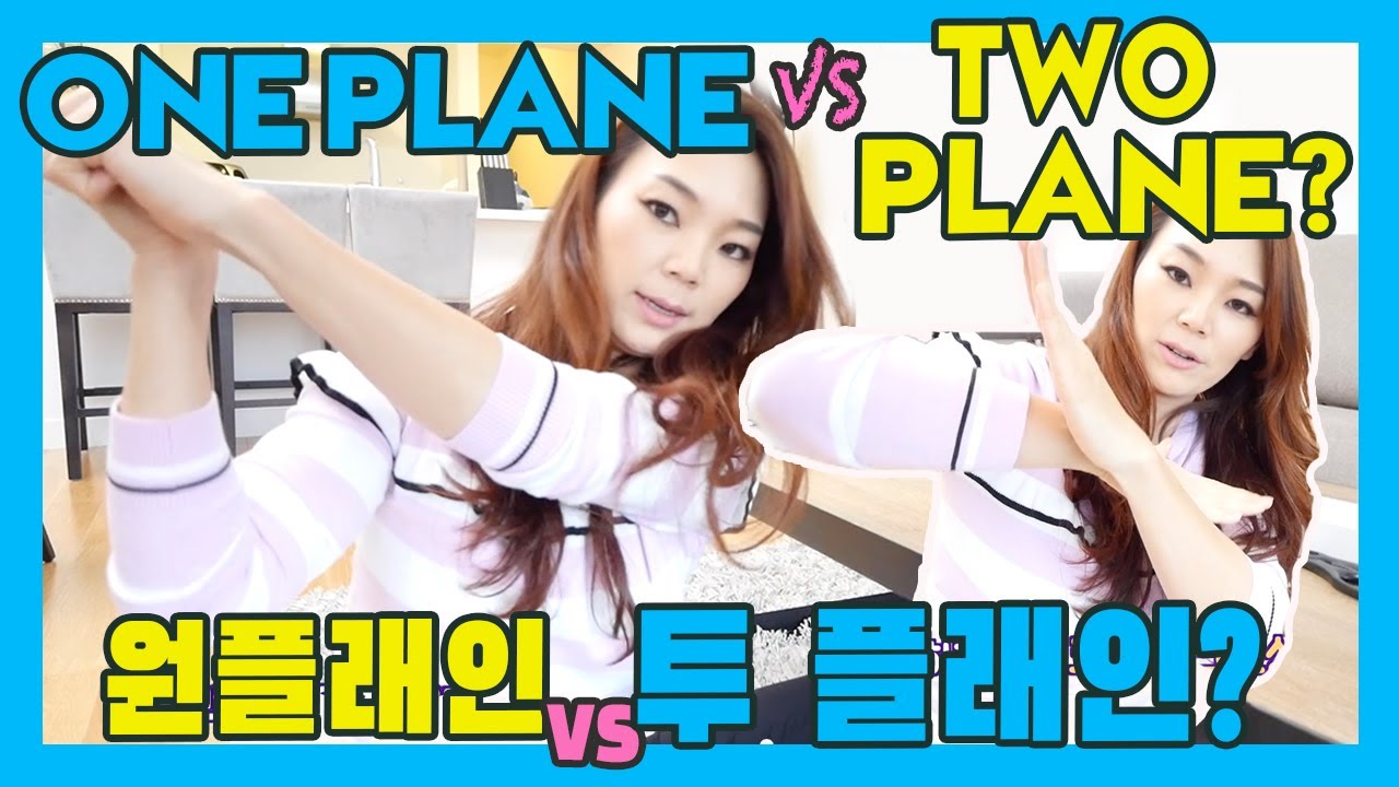 Which is better? One Plane VS Two Plane 어느 스윙이 정답일까요? 원 플래인? 투 플래인?