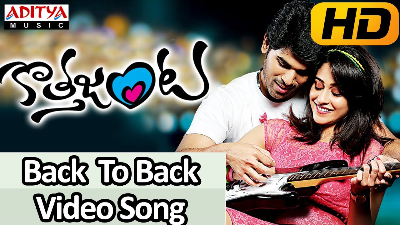 Kotha Janta Back to Back Video Songs| Allu Sirish, Regina Cassandra| J.B | Maruthi | Tollywood Songs