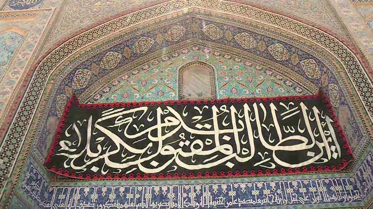 ⭕ مباشر | قرأن واذان الظهرين من مرقد الإمامين العسكريين (عليهما السلام)