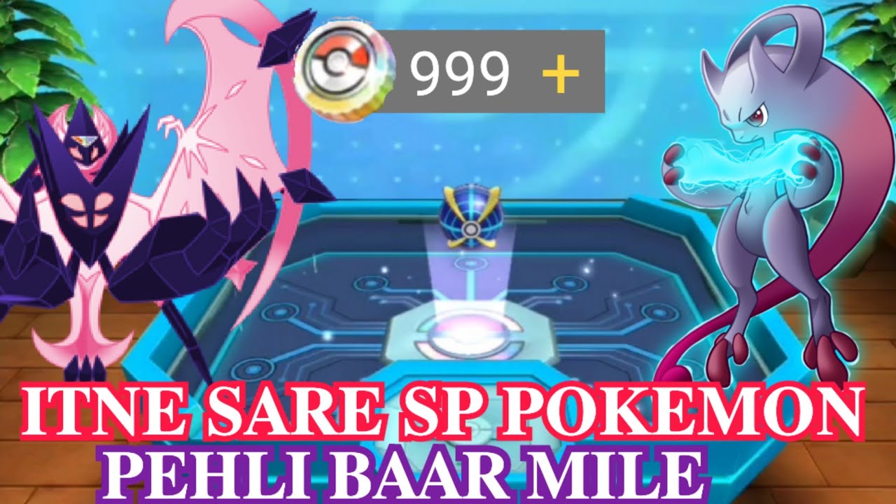 ITNE SARE SP POKEMON PEHLEI BAAR MILE | POKEVRSE WORLD KI SPIN MAI AMAZING LUCK | ated playz