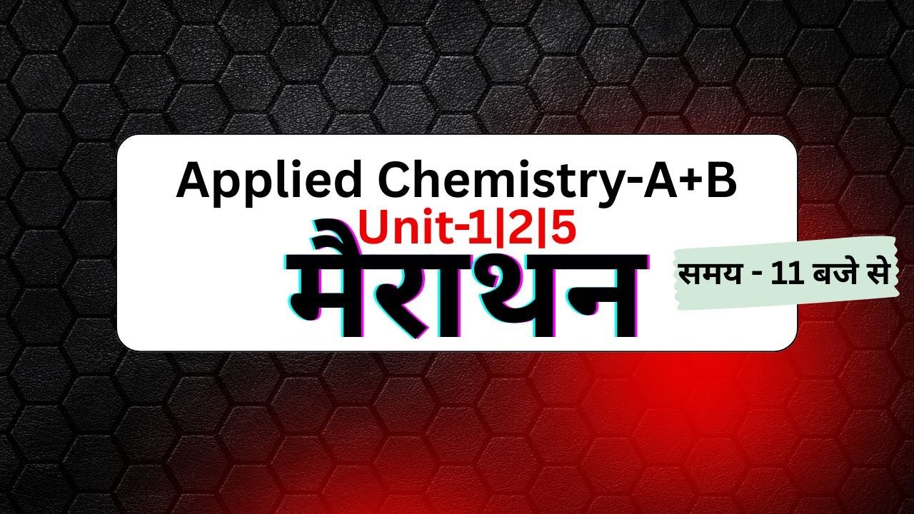 bihar polytechnic 1st sem chemistry-A+B मैराथन Unit-1|2|5 Complete Syllabus|