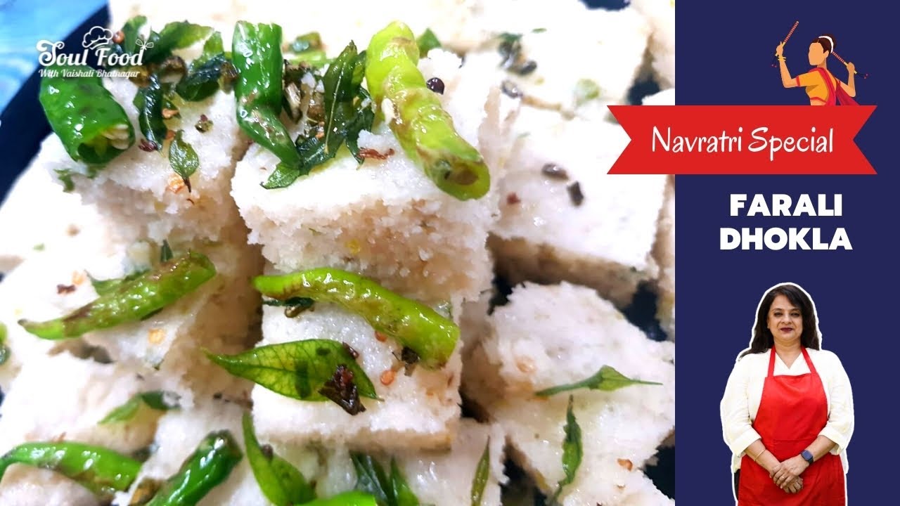 Farali Dhokla | Vrat ka Dhokla | Navratri Special | Vaishali Bhatnagar |