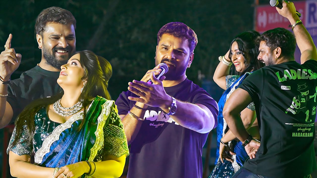 खेसारी लाल ने शुभी शर्मा के साथ इतनी मस्ती की हो गई पानी-पानी #Khesari Lal Stage Show Bardhman