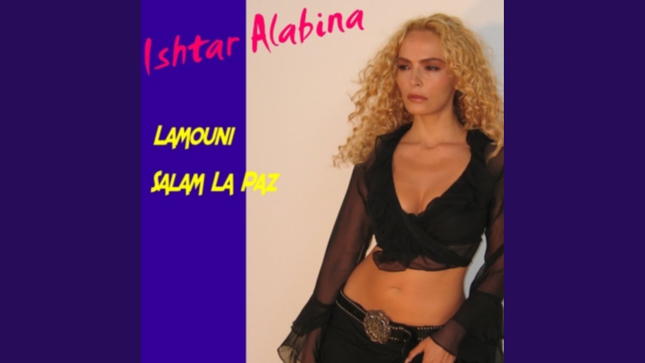 Salam La Paz