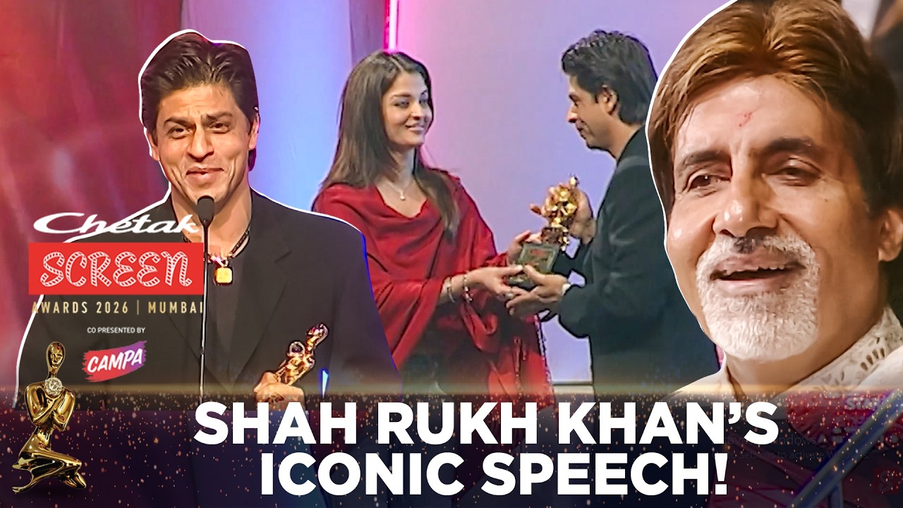 Shah Rukh Khan ने Age को लेकर Funny Speech दी तो Amitabh Bachchan भी हसने लगे | #ChetakScreenAwards