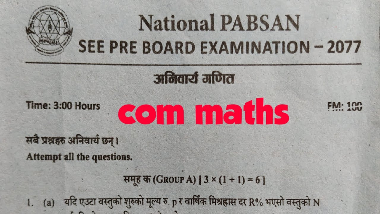 Model Question 2078 | Model Question 2079 | Send Up SEE Model Question | see model question 2078