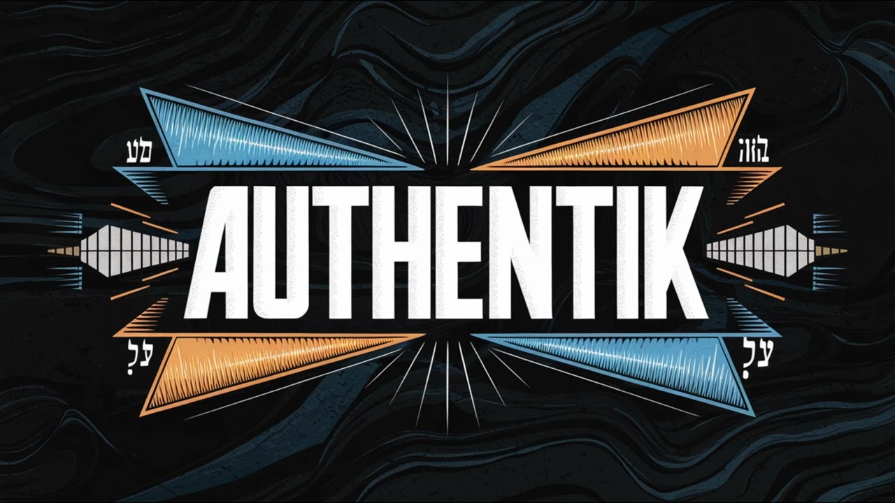 Ma Sheba Ba - Authentik