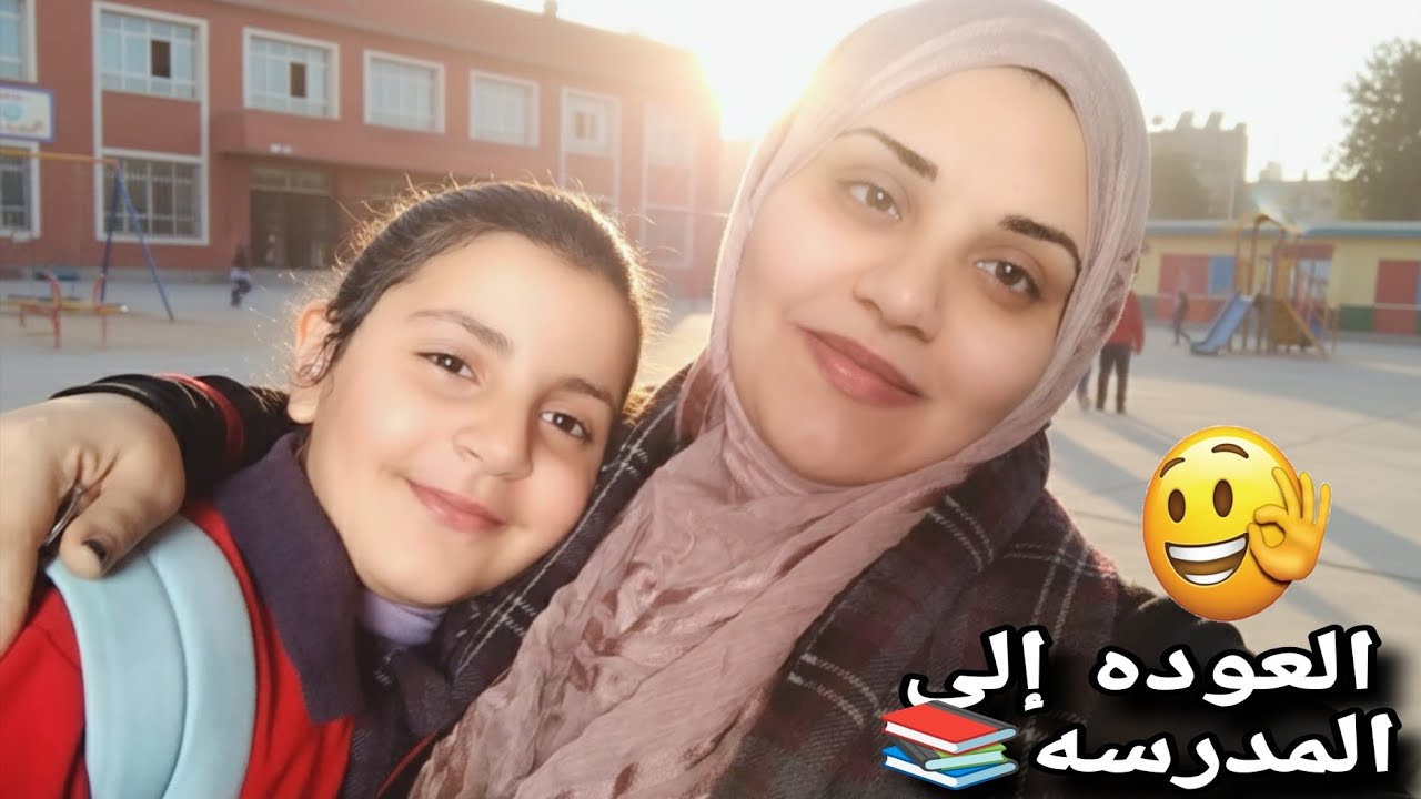 وداعاًللكسل👻روتيني الصباحي المثالي للترم الثاني☀️🎒داخلين بروح معنوية😂☕هي مش موجودةبس بندور عليها😂📚  