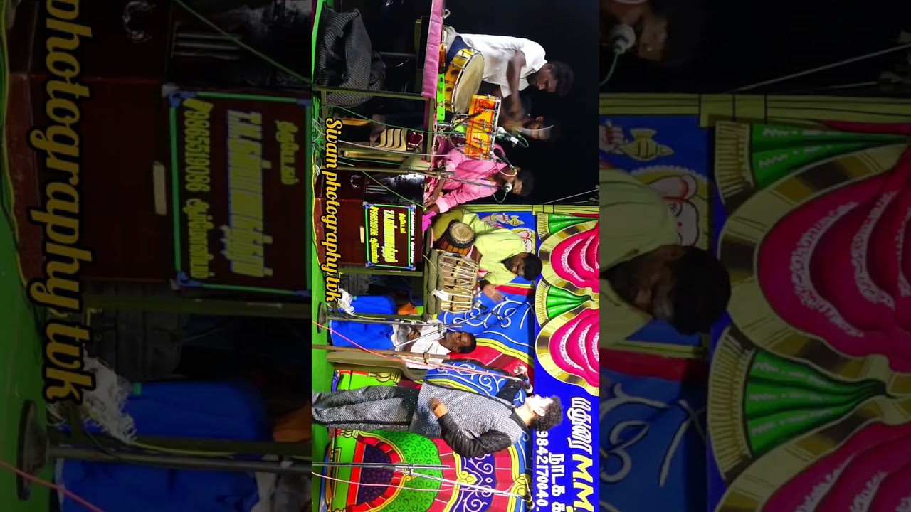 என்கேயும் ஏபோதும் சங்கீதம்