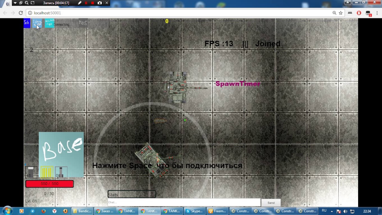 online tds construct 2
