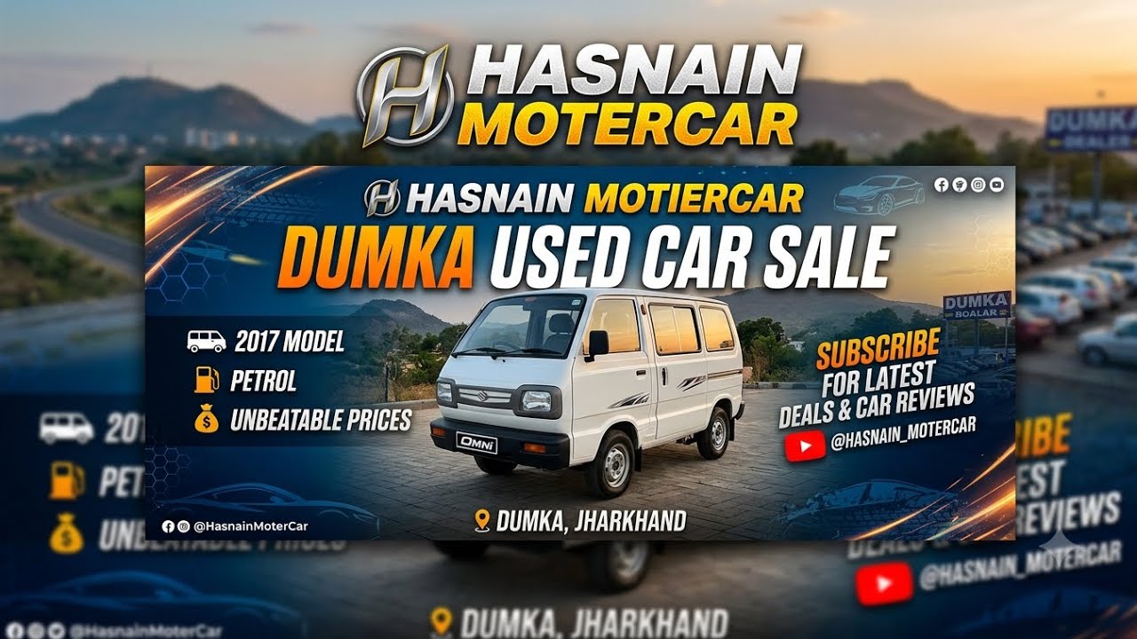 2017 | Maruti Suzuki | Omni | Van | Petrol ⛽️ | Dumka Used car Sale @HASNAIN_MOTERCAR