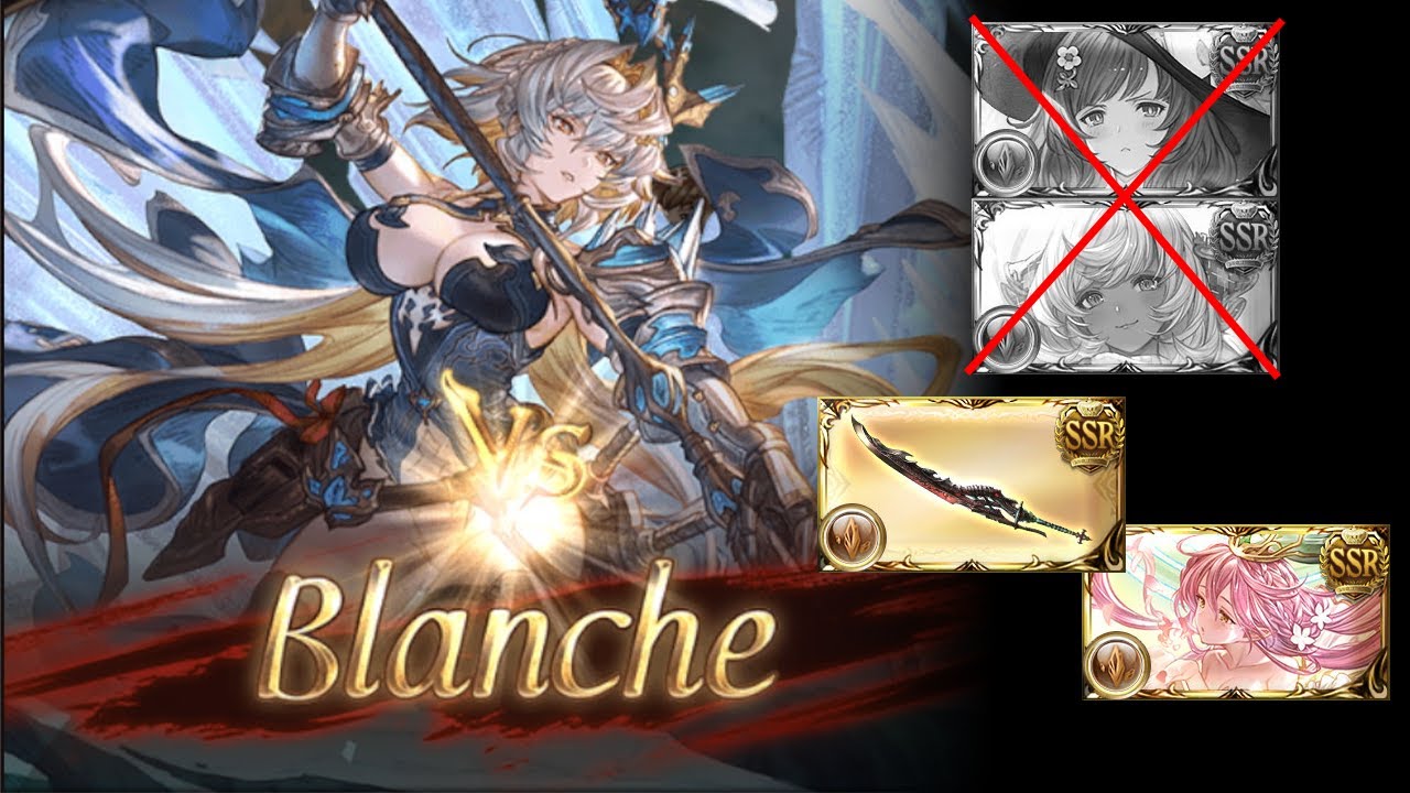 [GBF] Blanche Lv200 - Earth GW NM200 - Full Auto - Magna FO Hrunting【グラブル】