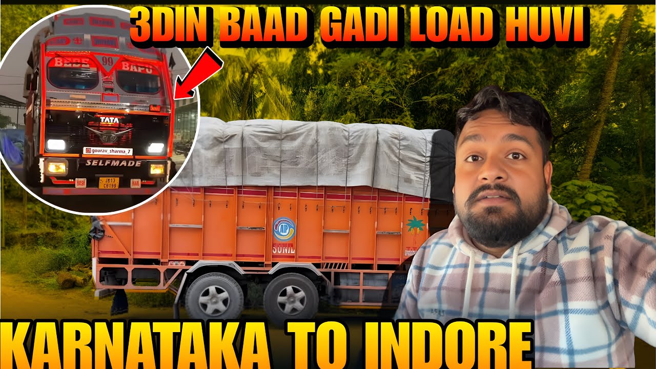 Karnataka To Indor 3 Din Bad Lod ho He Gy ||#vlogs 