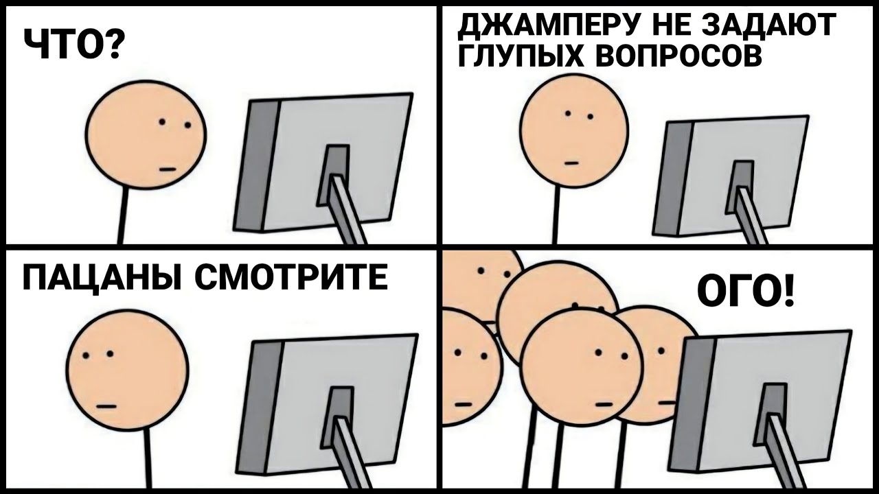 Ламповый стримчег | Standoff 2