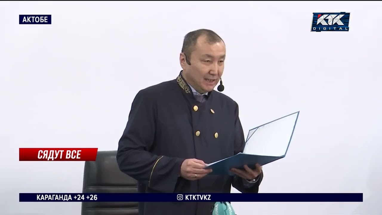 Потерпевших и обвиняемых по делу о финансовых пирамидах потряс приговор суда