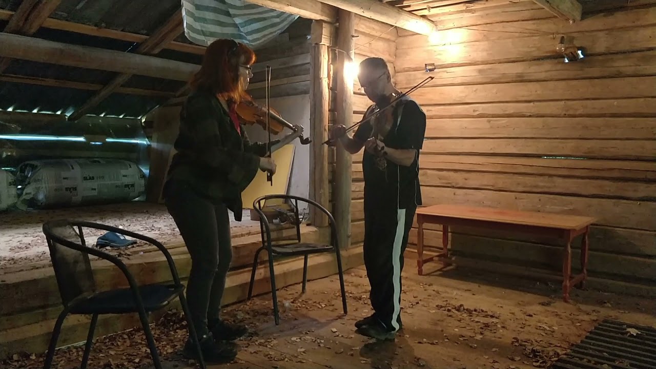 Glimmervalsen av Susan Reistad