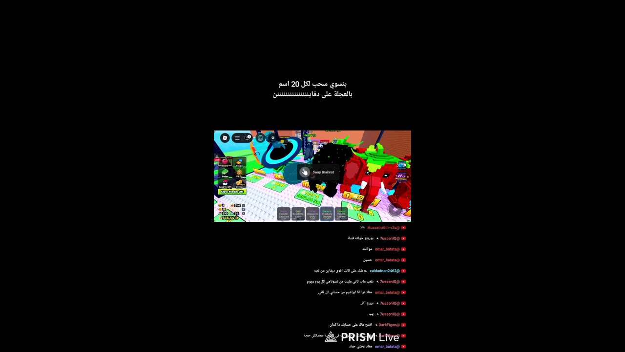 نسوي سحوبات حياكم