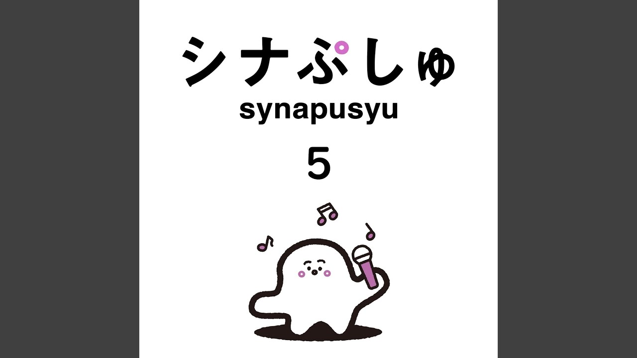 みんなのたんじょうび
