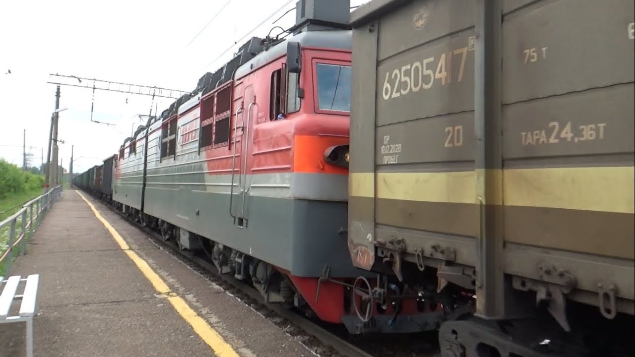 Электровозы ВЛ80С-1033 + ВЛ80С-104 с грузовым поездом