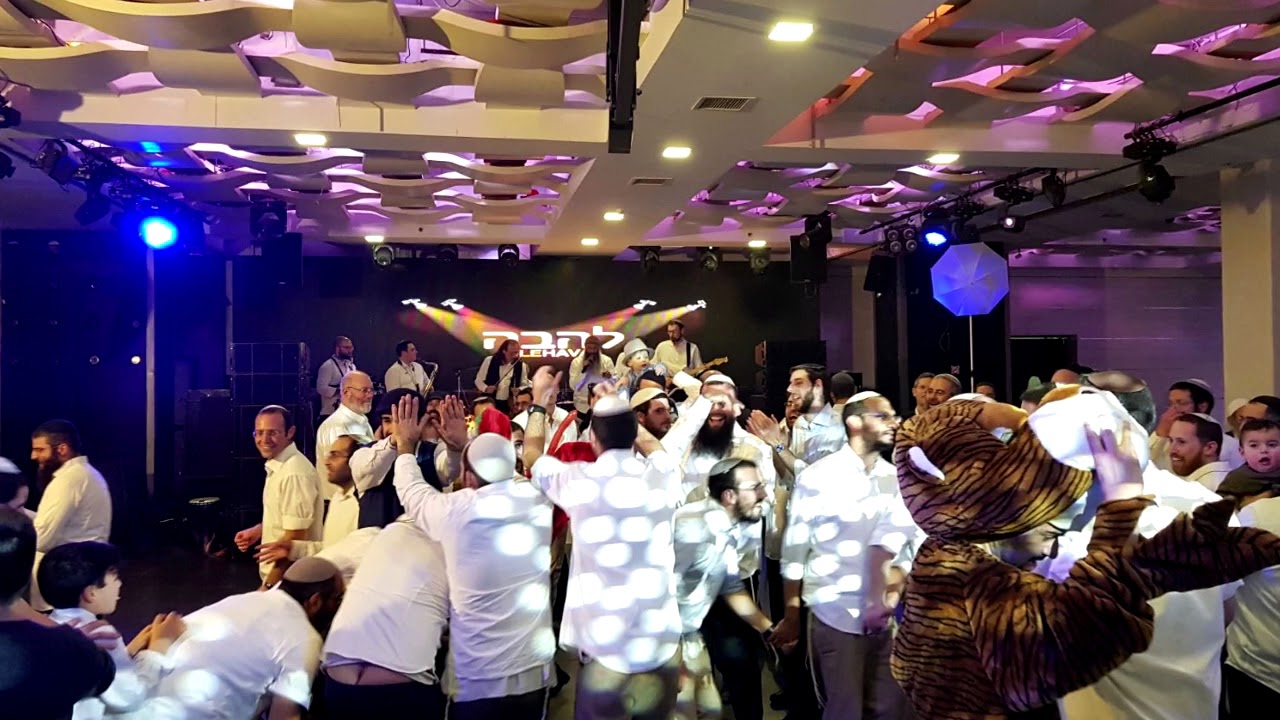מחרוזת שירי פורים וחודש אדר - להקת להבה