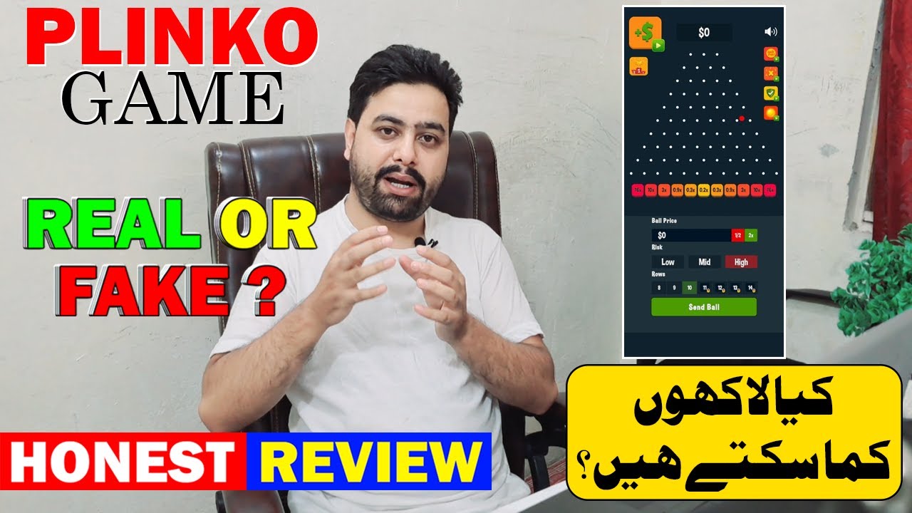 Plinko Game Honest Review | Plinko Game Real Or Fake? Plinko Game Complete Guide - Plinko Game