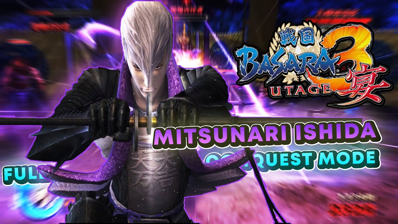 Mitsunari Ishida Full Conquest Mode - Sengoku Basara 3 Utage Wii Emulator [No Commentary]