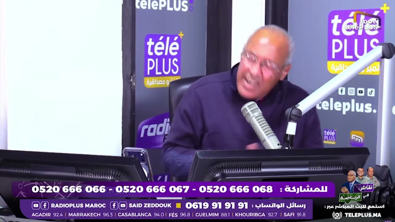 الورقة الحمراء للاعب إتحاد طنجة ... زدوق : عييت ماندخل في راسي أن هذيك ورقة حمراء مابغاتش تدخل ليا