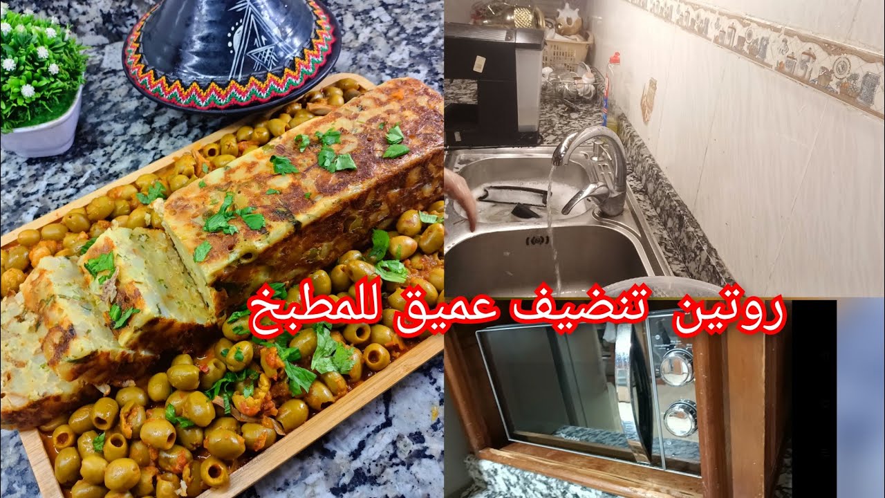 روتي مطرطق طبق رمضاني ساهل واقتصادي وزاكي حتديري بيه حالة في رمضان