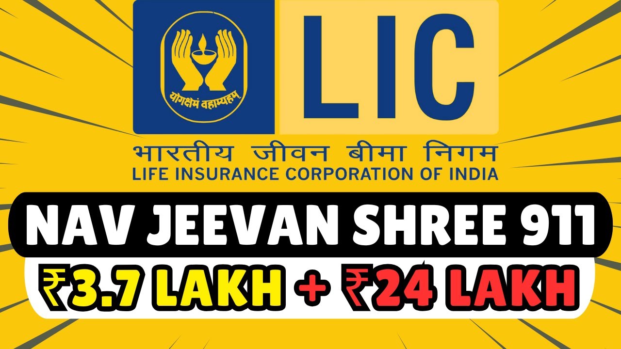 LIC Nav Jeevan Shree 911 | Single Premium F.D | Inspect Insurance