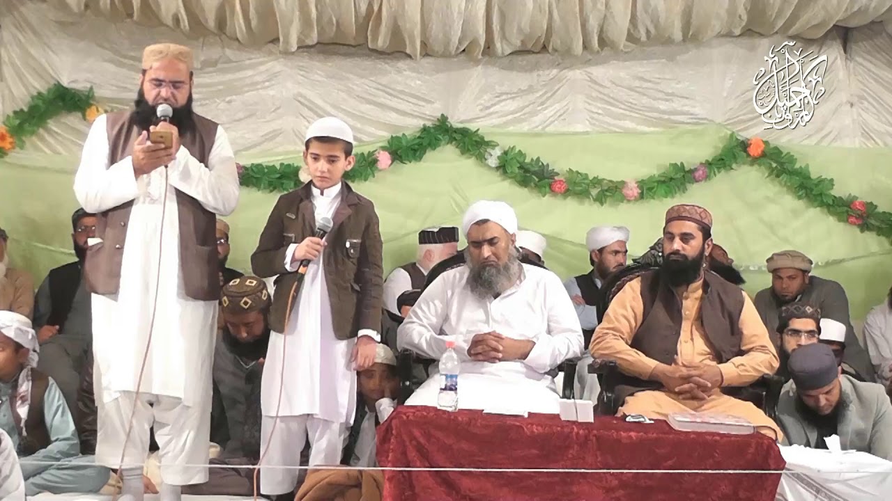Jamia tu Jameel - Hafiz Zain Ul Abideen - Khatm e Bukhari 2019 #26