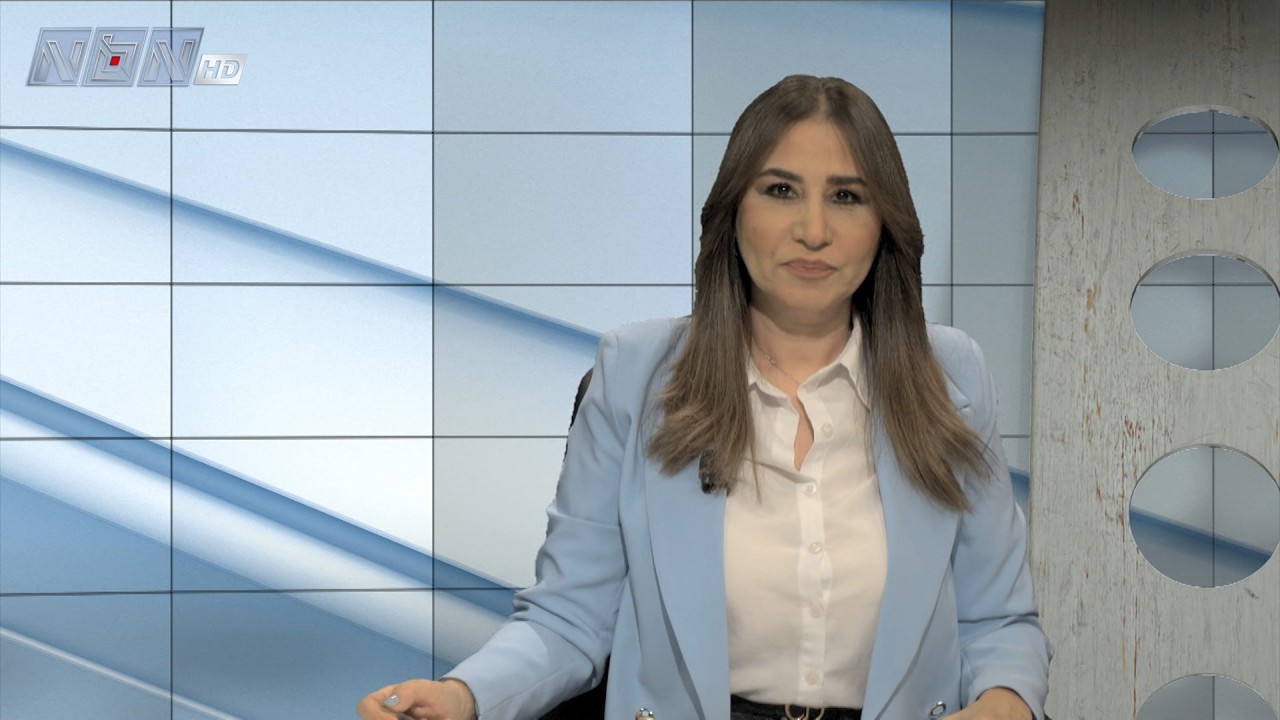 السياسة اليوم 07- 02- 2026 مع الكاتب والباحث الاستراتيجي د. علي حمية