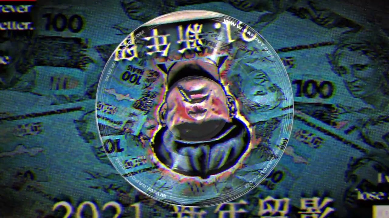 130 BPM Type Beat Funk