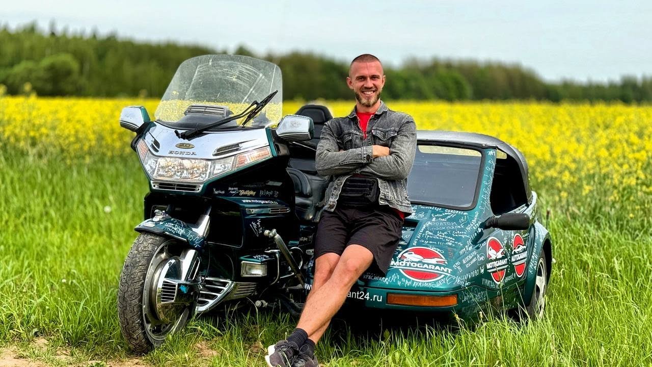 ПРАВОРУЛЬНЫЙ МОТОЦИКЛ теперь ты видел всё! Обзор и тест мотоцикла Honda Gold Wing 1500 с коляской