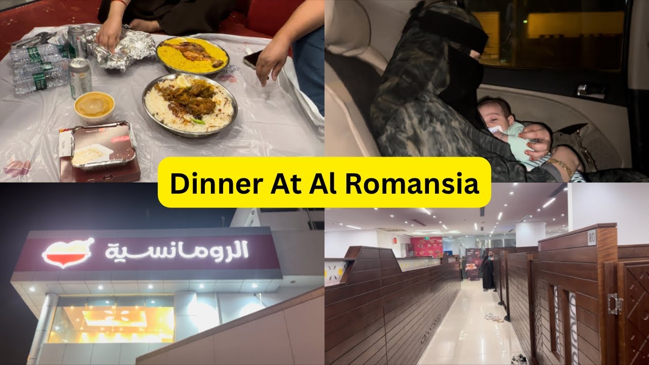 “Hidden Gem in Riyadh?! 🇸🇦 Romansia  Mandi Review 🔥”| Life in Saudi♥️