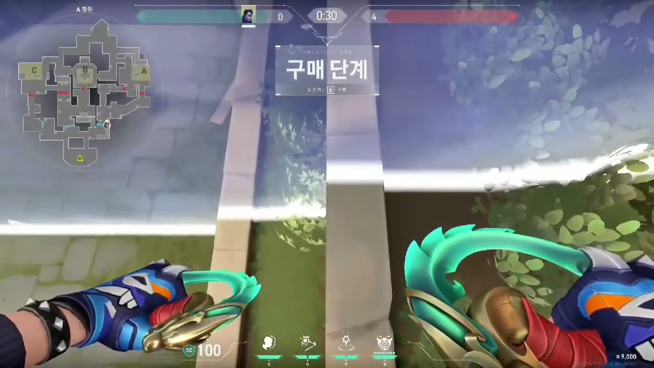 Haven Yoru A Default Lineups