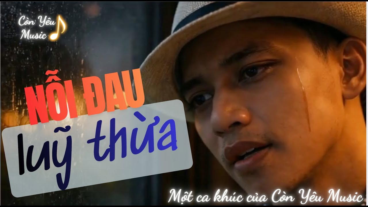 NỖI ĐAU LUỸ THỪA | Inspired by 暗里着迷  | Bản phối lại của #conyeuMusic