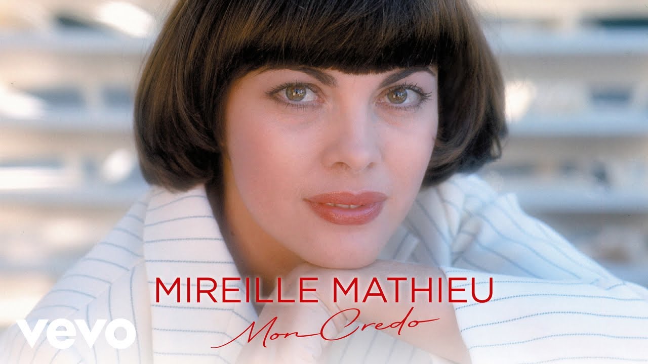 Mireille Mathieu - A Blue Bayou (Audio)