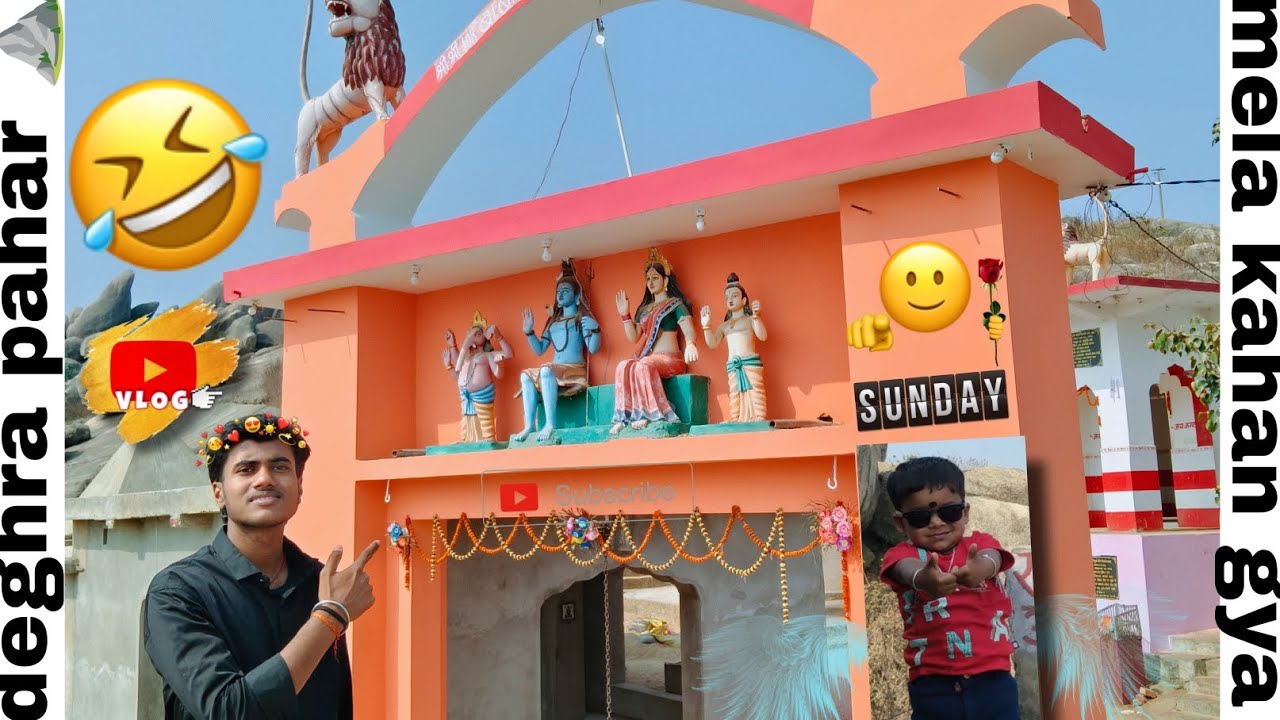 Devghra pahar ⛰️ ye kya 😱🤯