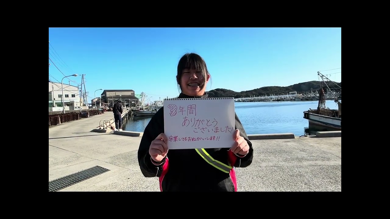 穂知
