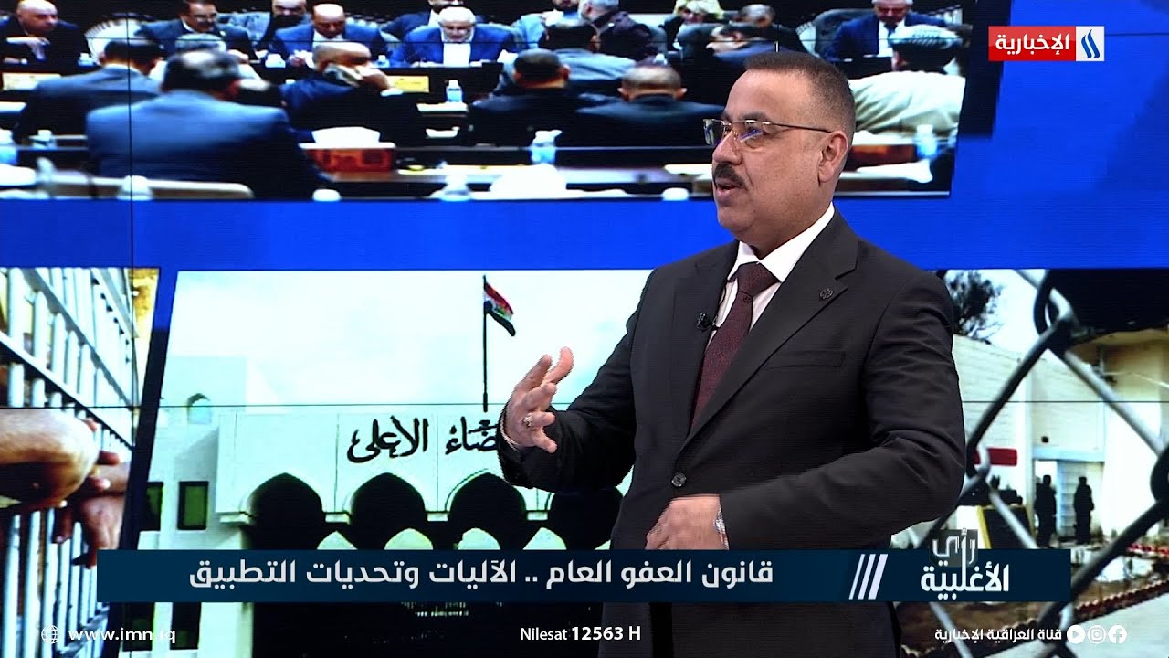 مدير شؤون العشائر يشرح ضوابط تحقيق المضبطة العشائرية الخاصة بالقتل العمد