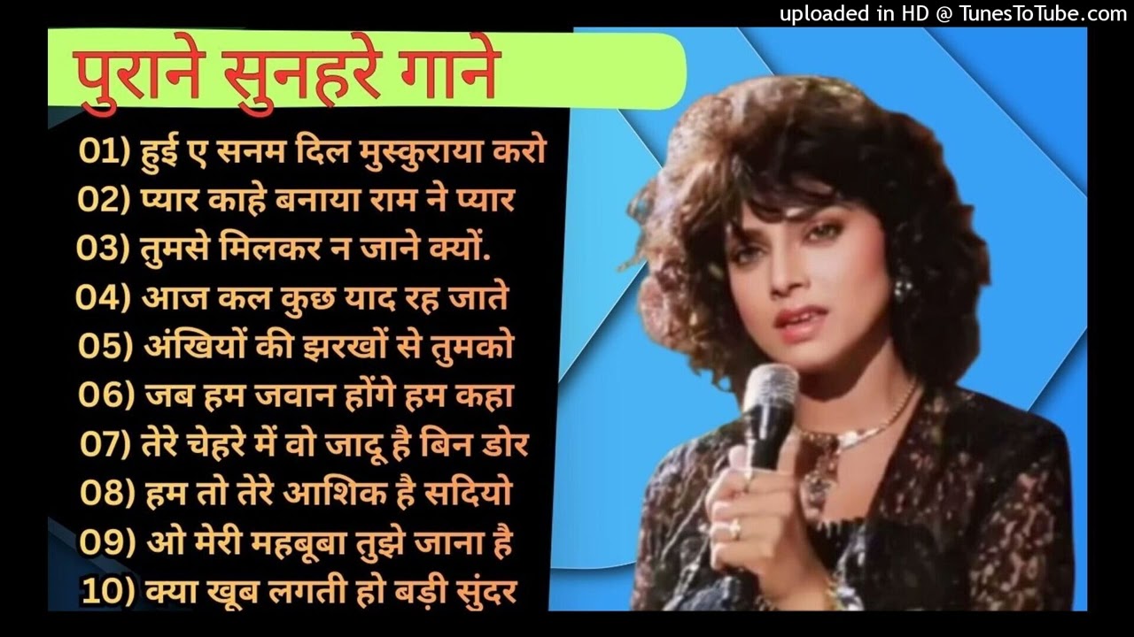 पुराने_सुनहरे_गाने_l_Old_Is_Gold_l_Bollywood_classics_song_l_#oldisgold_#bollywoodclassic_#80s(256k)