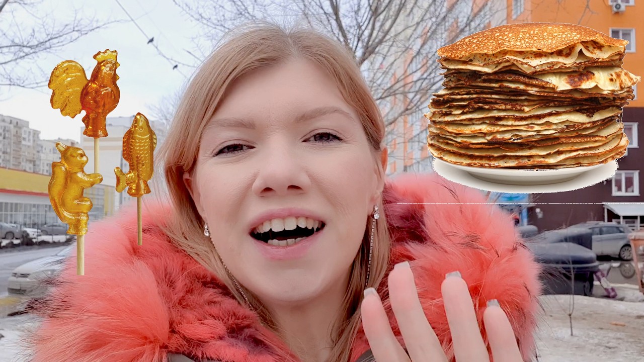 Putin's election. Pagan holiday of Maslenitsa. Welcoming spring
