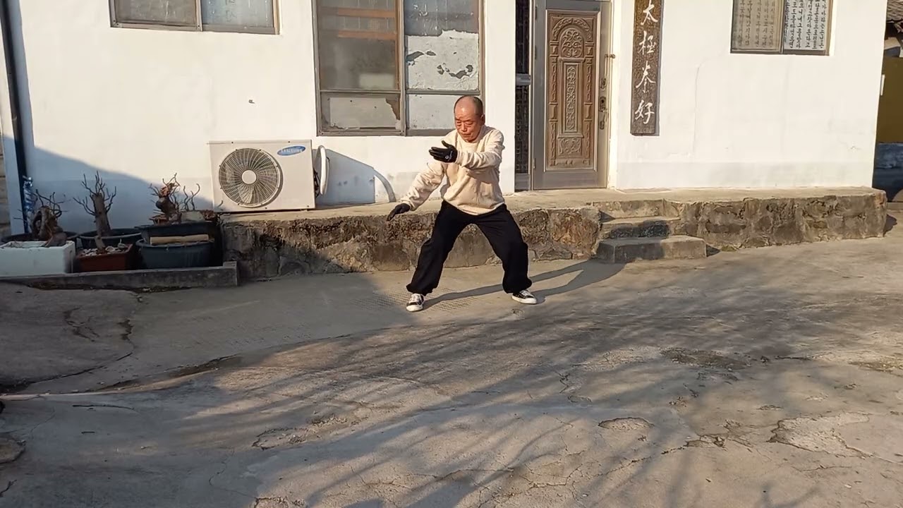 42식태극권