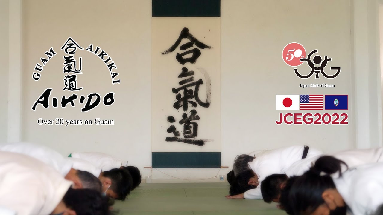 BUDO in GUAM (AIKIDO)
