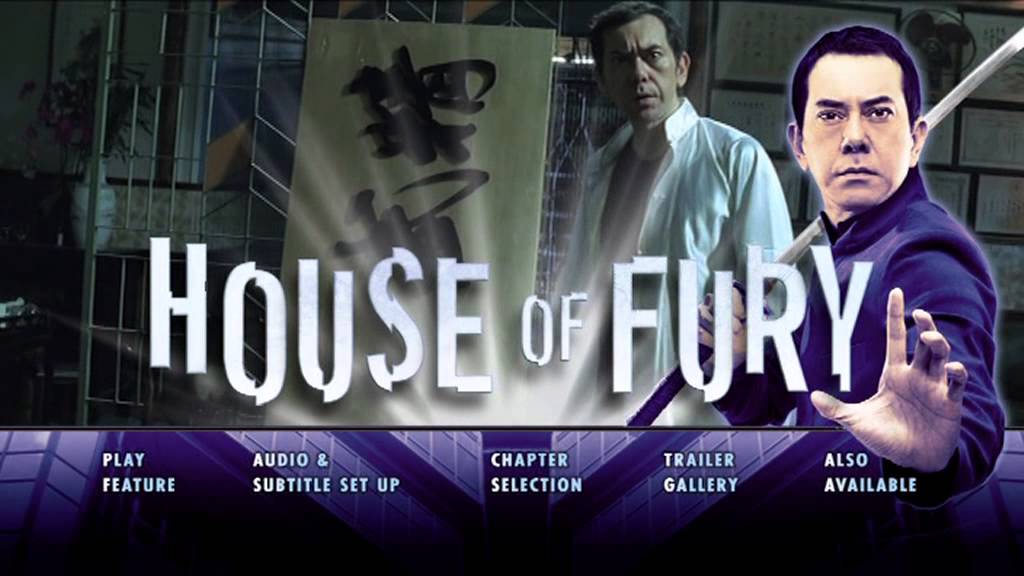 House of Fury DVD Main Menu Disc 1