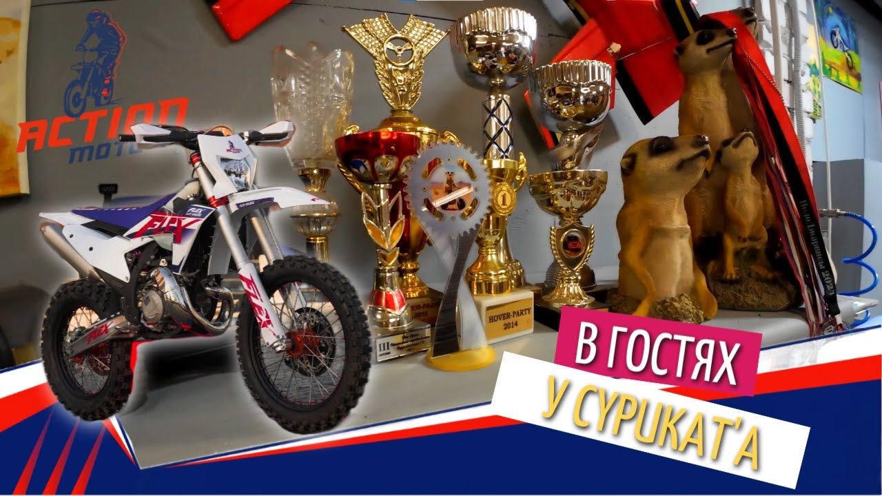 В гостях у CypukaT'а. Разобрали новый мотор FLEX Lifan 1E72MN  и отметили все интересные моменты.